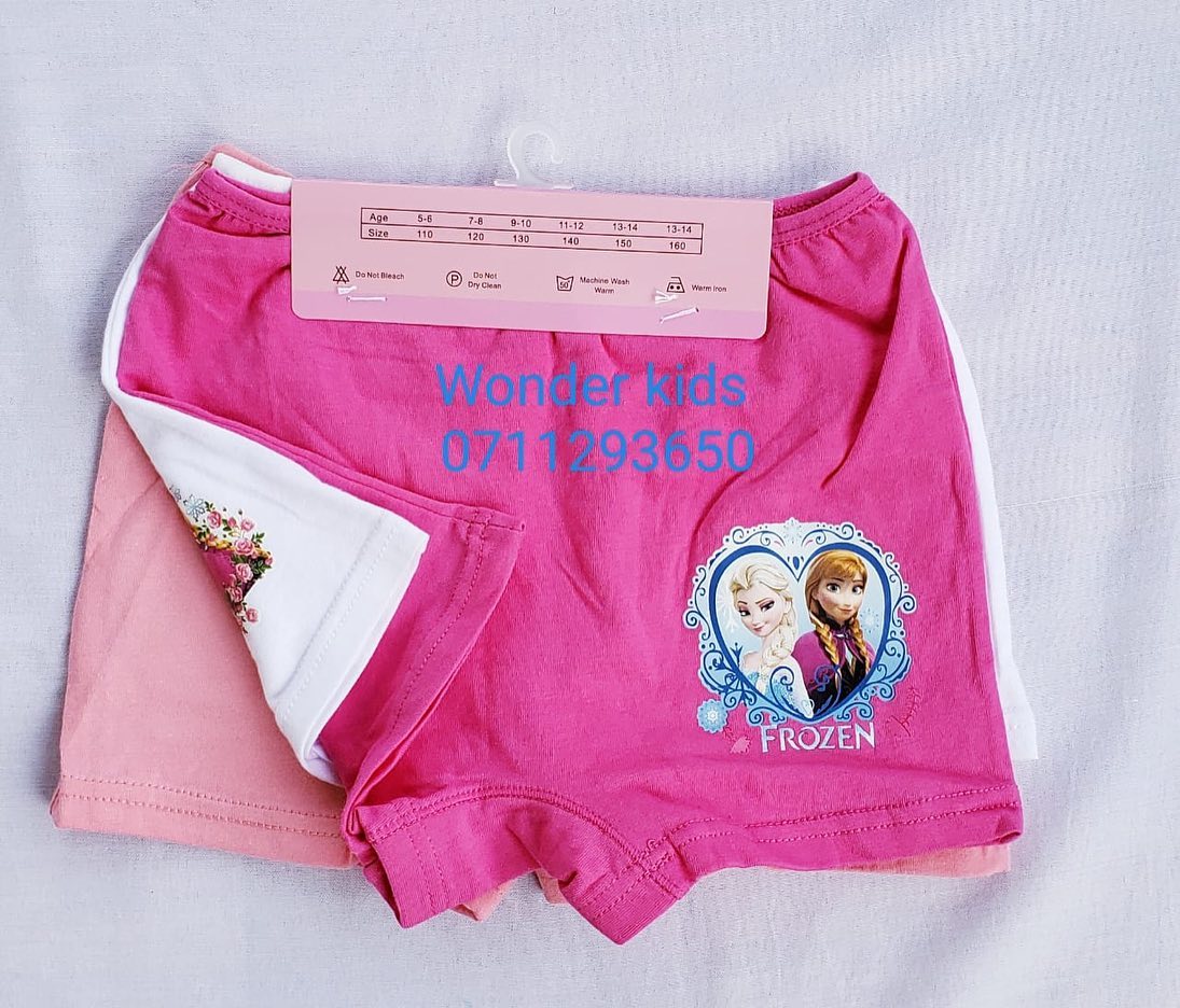 Inner Wear – Wonder Kids Kenya Ltd